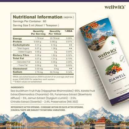 Sea Buckthorn DiaWell 300ml - WellWith Ayuzera